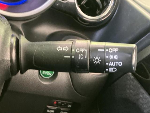 Ｎ－ＢＯＸカスタム Ｇ・Ｌパッケージ　新品タイヤ／純正　ＳＤナビ／両側電動スライドドア／ヘッドランプ　ＨＩＤ／Ｂｌｕｅｔｏｏｔｈ接続／ＥＴＣ／ＥＢＤ付ＡＢＳ／横滑り防止装置／アイドリングストップ／フルセグＴＶ／ＤＶＤ／禁煙車　ＤＶＤ再生（17枚目）