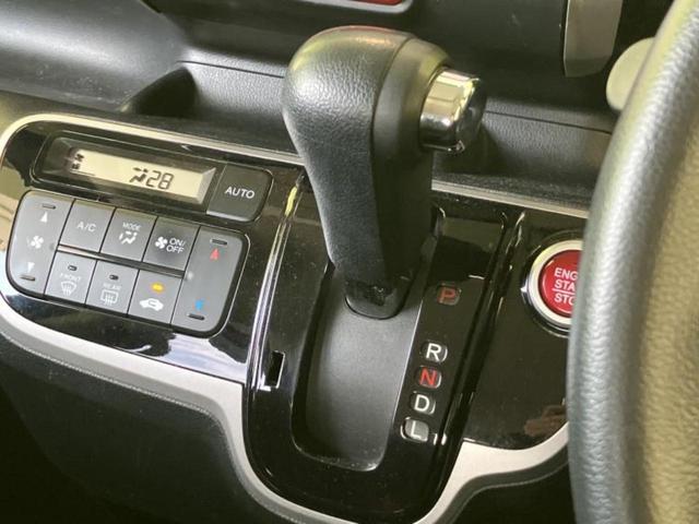 Ｎ－ＢＯＸカスタム Ｇ・Ｌパッケージ　新品タイヤ／純正　ＳＤナビ／両側電動スライドドア／ヘッドランプ　ＨＩＤ／Ｂｌｕｅｔｏｏｔｈ接続／ＥＴＣ／ＥＢＤ付ＡＢＳ／横滑り防止装置／アイドリングストップ／フルセグＴＶ／ＤＶＤ／禁煙車　ＤＶＤ再生（18枚目）