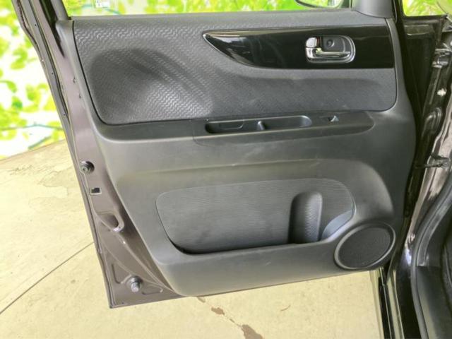 Ｎ－ＢＯＸカスタム Ｇ・Ｌパッケージ　新品タイヤ／純正　ＳＤナビ／両側電動スライドドア／ヘッドランプ　ＨＩＤ／Ｂｌｕｅｔｏｏｔｈ接続／ＥＴＣ／ＥＢＤ付ＡＢＳ／横滑り防止装置／アイドリングストップ／フルセグＴＶ／ＤＶＤ／禁煙車　ＤＶＤ再生（23枚目）