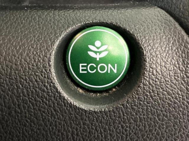 Ｎ－ＢＯＸカスタム Ｇ・Ｌパッケージ　新品タイヤ／純正　ＳＤナビ／両側電動スライドドア／ヘッドランプ　ＨＩＤ／Ｂｌｕｅｔｏｏｔｈ接続／ＥＴＣ／ＥＢＤ付ＡＢＳ／横滑り防止装置／アイドリングストップ／フルセグＴＶ／ＤＶＤ／禁煙車　ＤＶＤ再生（25枚目）