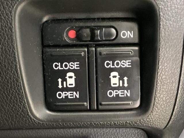 Ｎ－ＢＯＸカスタム Ｇ・Ｌパッケージ　新品タイヤ／純正　ＳＤナビ／両側電動スライドドア／ヘッドランプ　ＨＩＤ／Ｂｌｕｅｔｏｏｔｈ接続／ＥＴＣ／ＥＢＤ付ＡＢＳ／横滑り防止装置／アイドリングストップ／フルセグＴＶ／ＤＶＤ／禁煙車　ＤＶＤ再生（26枚目）