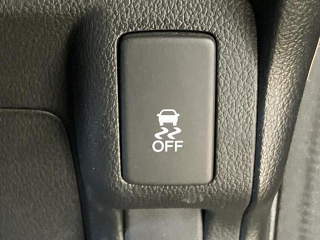 Ｎ－ＢＯＸカスタム Ｇ・Ｌパッケージ　新品タイヤ／純正　ＳＤナビ／両側電動スライドドア／ヘッドランプ　ＨＩＤ／Ｂｌｕｅｔｏｏｔｈ接続／ＥＴＣ／ＥＢＤ付ＡＢＳ／横滑り防止装置／アイドリングストップ／フルセグＴＶ／ＤＶＤ／禁煙車　ＤＶＤ再生（27枚目）