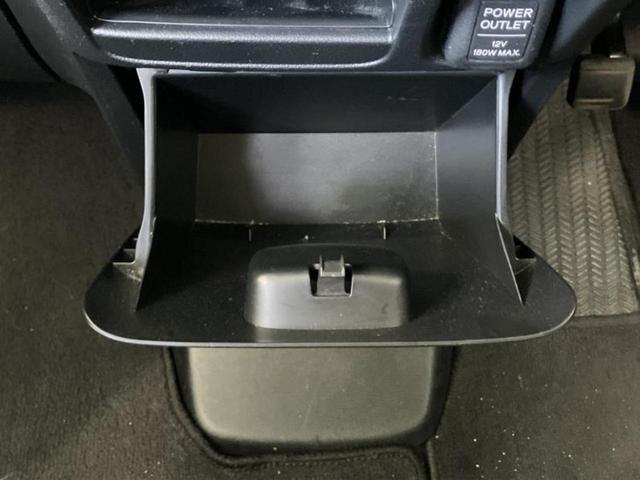 Ｎ－ＢＯＸカスタム Ｇ・Ｌパッケージ　新品タイヤ／純正　ＳＤナビ／両側電動スライドドア／ヘッドランプ　ＨＩＤ／Ｂｌｕｅｔｏｏｔｈ接続／ＥＴＣ／ＥＢＤ付ＡＢＳ／横滑り防止装置／アイドリングストップ／フルセグＴＶ／ＤＶＤ／禁煙車　ＤＶＤ再生（31枚目）