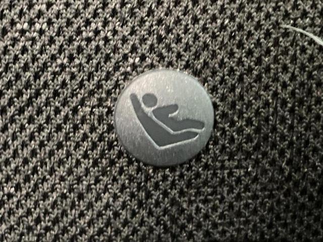 Ｎ－ＢＯＸカスタム Ｇ・Ｌパッケージ　新品タイヤ／純正　ＳＤナビ／両側電動スライドドア／ヘッドランプ　ＨＩＤ／Ｂｌｕｅｔｏｏｔｈ接続／ＥＴＣ／ＥＢＤ付ＡＢＳ／横滑り防止装置／アイドリングストップ／フルセグＴＶ／ＤＶＤ／禁煙車　ＤＶＤ再生（39枚目）