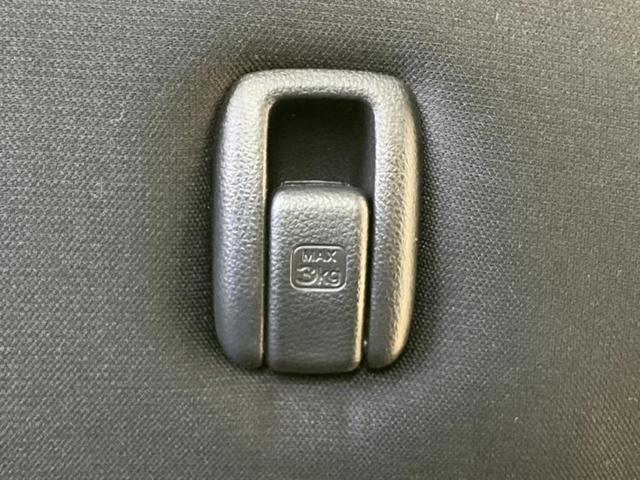 Ｎ－ＢＯＸカスタム Ｇ・Ｌパッケージ　新品タイヤ／純正　ＳＤナビ／両側電動スライドドア／ヘッドランプ　ＨＩＤ／Ｂｌｕｅｔｏｏｔｈ接続／ＥＴＣ／ＥＢＤ付ＡＢＳ／横滑り防止装置／アイドリングストップ／フルセグＴＶ／ＤＶＤ／禁煙車　ＤＶＤ再生（40枚目）