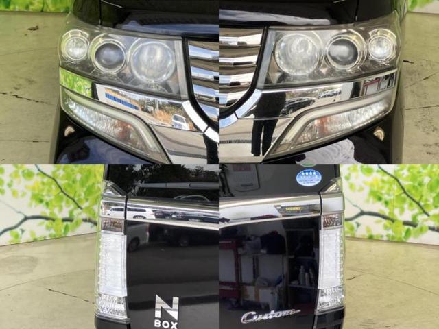 Ｎ－ＢＯＸカスタム Ｇ・Ｌパッケージ　新品タイヤ／純正　ＳＤナビ／両側電動スライドドア／ヘッドランプ　ＨＩＤ／Ｂｌｕｅｔｏｏｔｈ接続／ＥＴＣ／ＥＢＤ付ＡＢＳ／横滑り防止装置／アイドリングストップ／フルセグＴＶ／ＤＶＤ／禁煙車　ＤＶＤ再生（50枚目）