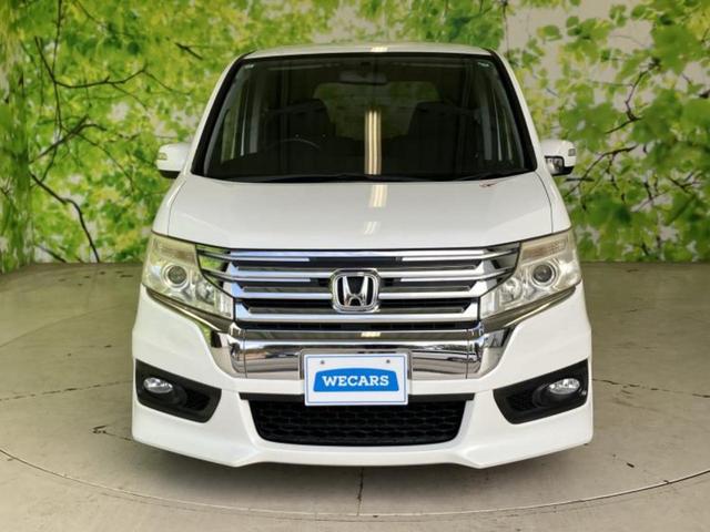 ������̂��Ԃ͂������ł��傤���H�����ł��C�ɂȂ��Ă��������܂����琥�񂨖₢���킹���������I����ɂ��Ԃ̏ڍׂ������肢�����܂��I