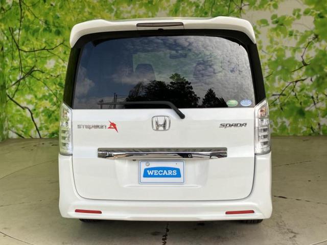 ���Y�Ԃ���A���Ԃ܂ő��l�Ȃ��q�l�̃j�[�Y�̂������ł���悤�ɁA�S���K�͂ŖL�x�ȍ݌ɓW�J�I�Ԃ̂��ƂȂ�v�d�b�`�q�r�ցI