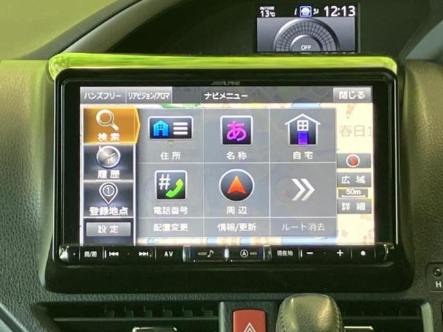 ヴォクシー ＺＳキラメキ２　新品タイヤ／保証書／社外　９インチ　ＳＤナビ／フリップダウンモニター　社外　１２．８インチ／衝突安全装置／両側電動スライドドア／車線逸脱防止支援システム／シート　合皮／ドライブレコーダー　前後　ＥＴＣ（9枚目）