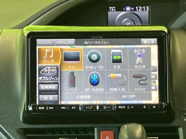 ヴォクシー ＺＳキラメキ２　新品タイヤ／保証書／社外　９インチ　ＳＤナビ／フリップダウンモニター　社外　１２．８インチ／衝突安全装置／両側電動スライドドア／車線逸脱防止支援システム／シート　合皮／ドライブレコーダー　前後　ＥＴＣ（11枚目）