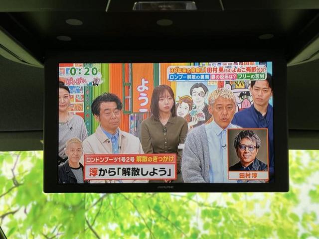 ヴォクシー ＺＳキラメキ２　新品タイヤ／保証書／社外　９インチ　ＳＤナビ／フリップダウンモニター　社外　１２．８インチ／衝突安全装置／両側電動スライドドア／車線逸脱防止支援システム／シート　合皮／ドライブレコーダー　前後　ＥＴＣ（12枚目）