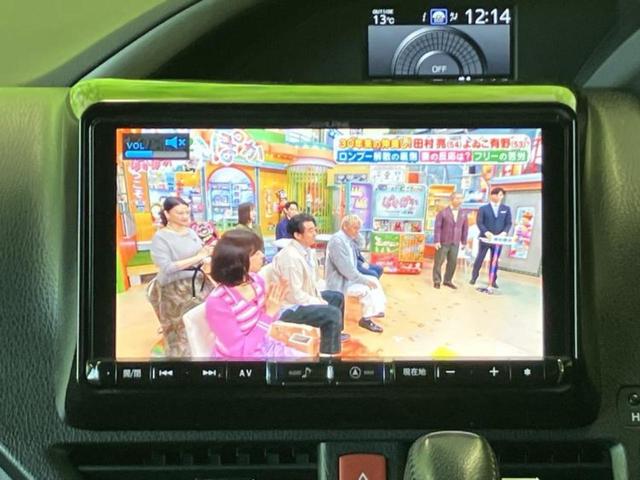 ヴォクシー ＺＳキラメキ２　新品タイヤ／保証書／社外　９インチ　ＳＤナビ／フリップダウンモニター　社外　１２．８インチ／衝突安全装置／両側電動スライドドア／車線逸脱防止支援システム／シート　合皮／ドライブレコーダー　前後　ＥＴＣ（13枚目）