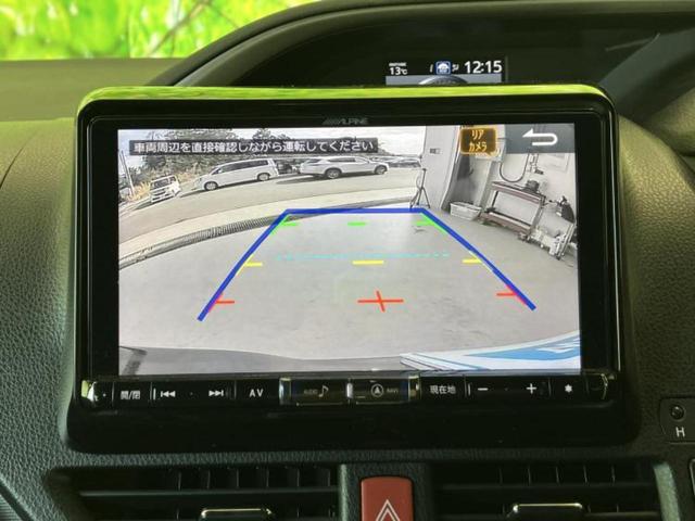 ヴォクシー ＺＳキラメキ２　新品タイヤ／保証書／社外　９インチ　ＳＤナビ／フリップダウンモニター　社外　１２．８インチ／衝突安全装置／両側電動スライドドア／車線逸脱防止支援システム／シート　合皮／ドライブレコーダー　前後　ＥＴＣ（14枚目）