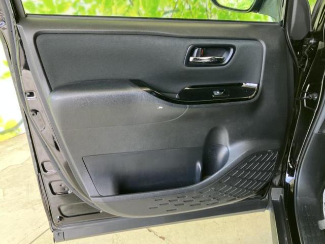 ヴォクシー ＺＳキラメキ２　新品タイヤ／保証書／社外　９インチ　ＳＤナビ／フリップダウンモニター　社外　１２．８インチ／衝突安全装置／両側電動スライドドア／車線逸脱防止支援システム／シート　合皮／ドライブレコーダー　前後　ＥＴＣ（23枚目）