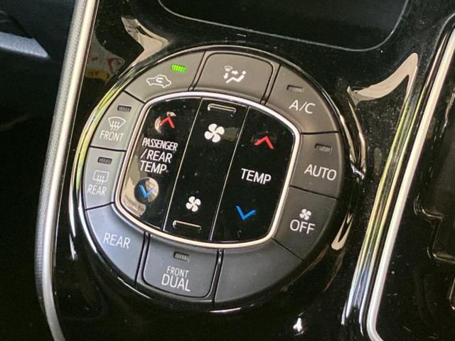 ヴォクシー ＺＳキラメキ２　新品タイヤ／保証書／社外　９インチ　ＳＤナビ／フリップダウンモニター　社外　１２．８インチ／衝突安全装置／両側電動スライドドア／車線逸脱防止支援システム／シート　合皮／ドライブレコーダー　前後　ＥＴＣ（31枚目）