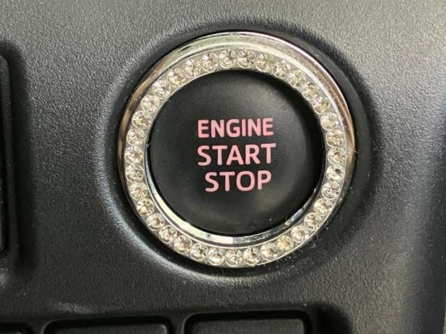 ヴォクシー ＺＳキラメキ２　新品タイヤ／保証書／社外　９インチ　ＳＤナビ／フリップダウンモニター　社外　１２．８インチ／衝突安全装置／両側電動スライドドア／車線逸脱防止支援システム／シート　合皮／ドライブレコーダー　前後　ＥＴＣ（35枚目）