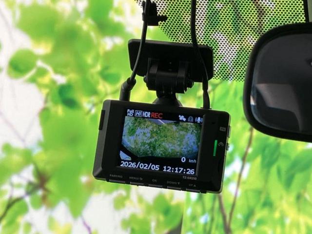 ヴォクシー ＺＳキラメキ２　新品タイヤ／保証書／社外　９インチ　ＳＤナビ／フリップダウンモニター　社外　１２．８インチ／衝突安全装置／両側電動スライドドア／車線逸脱防止支援システム／シート　合皮／ドライブレコーダー　前後　ＥＴＣ（37枚目）