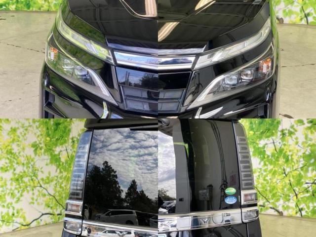 ヴォクシー ＺＳキラメキ２　新品タイヤ／保証書／社外　９インチ　ＳＤナビ／フリップダウンモニター　社外　１２．８インチ／衝突安全装置／両側電動スライドドア／車線逸脱防止支援システム／シート　合皮／ドライブレコーダー　前後　ＥＴＣ（50枚目）