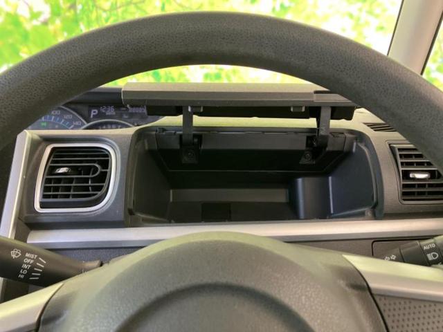 タント カスタムＸ　新品タイヤ／保証書／社外　ＳＤナビ／電動スライドドア／ヘッドランプ　ＬＥＤ／ＥＴＣ／ＥＢＤ付ＡＢＳ／アイドリングストップ／フルセグＴＶ／エアバッグ　運転席／エアバッグ　助手席／エアバッグ　サイド（26枚目）