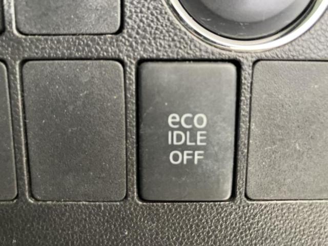 タント カスタムＸ　新品タイヤ／保証書／社外　ＳＤナビ／電動スライドドア／ヘッドランプ　ＬＥＤ／ＥＴＣ／ＥＢＤ付ＡＢＳ／アイドリングストップ／フルセグＴＶ／エアバッグ　運転席／エアバッグ　助手席／エアバッグ　サイド（28枚目）