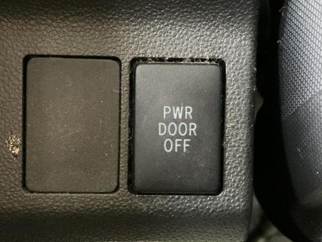 タント カスタムＸ　新品タイヤ／保証書／社外　ＳＤナビ／電動スライドドア／ヘッドランプ　ＬＥＤ／ＥＴＣ／ＥＢＤ付ＡＢＳ／アイドリングストップ／フルセグＴＶ／エアバッグ　運転席／エアバッグ　助手席／エアバッグ　サイド（29枚目）