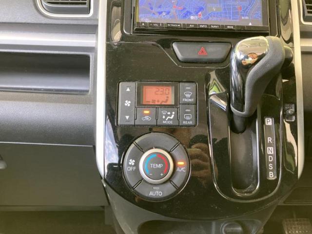 タント カスタムＸ　新品タイヤ／保証書／社外　ＳＤナビ／電動スライドドア／ヘッドランプ　ＬＥＤ／ＥＴＣ／ＥＢＤ付ＡＢＳ／アイドリングストップ／フルセグＴＶ／エアバッグ　運転席／エアバッグ　助手席／エアバッグ　サイド（31枚目）