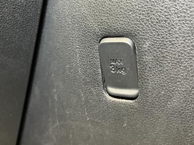 タント カスタムＸ　新品タイヤ／保証書／社外　ＳＤナビ／電動スライドドア／ヘッドランプ　ＬＥＤ／ＥＴＣ／ＥＢＤ付ＡＢＳ／アイドリングストップ／フルセグＴＶ／エアバッグ　運転席／エアバッグ　助手席／エアバッグ　サイド（36枚目）