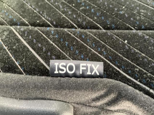 タント カスタムＸ　新品タイヤ／保証書／社外　ＳＤナビ／電動スライドドア／ヘッドランプ　ＬＥＤ／ＥＴＣ／ＥＢＤ付ＡＢＳ／アイドリングストップ／フルセグＴＶ／エアバッグ　運転席／エアバッグ　助手席／エアバッグ　サイド（38枚目）