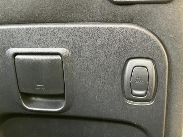 タント カスタムＸ　新品タイヤ／保証書／社外　ＳＤナビ／電動スライドドア／ヘッドランプ　ＬＥＤ／ＥＴＣ／ＥＢＤ付ＡＢＳ／アイドリングストップ／フルセグＴＶ／エアバッグ　運転席／エアバッグ　助手席／エアバッグ　サイド（39枚目）