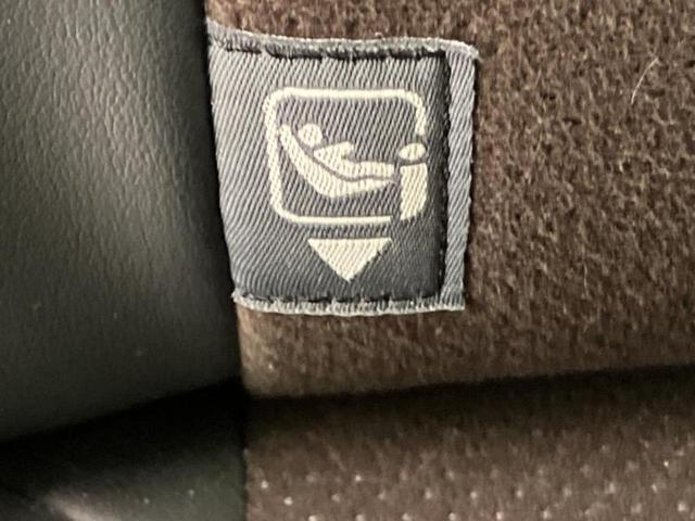 シエンタ ハイブリッドＧクエロ　新品タイヤ／保証書／純正　ＳＤナビ／トヨタセーフティセンス／両側電動スライドドア／パノラミックビューモニター／車線逸脱防止支援システム／シート　ハーフレザー／ドライブレコーダー　純正　全周囲カメラ（41枚目）