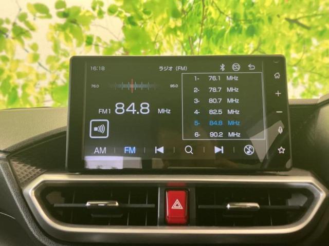 ライズ Ｚ　新品タイヤ／保証書／ディスプレイオーディオ９インチ／衝突安全装置／シートヒーター　前席／車線逸脱防止支援システム／ヘッドランプ　ＬＥＤ／Ｂｌｕｅｔｏｏｔｈ接続／ＥＴＣ／ＥＢＤ付ＡＢＳ　バックカメラ（9枚目）