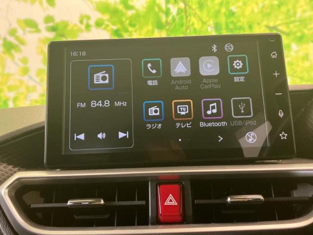 ライズ Ｚ　新品タイヤ／保証書／ディスプレイオーディオ９インチ／衝突安全装置／シートヒーター　前席／車線逸脱防止支援システム／ヘッドランプ　ＬＥＤ／Ｂｌｕｅｔｏｏｔｈ接続／ＥＴＣ／ＥＢＤ付ＡＢＳ　バックカメラ（10枚目）