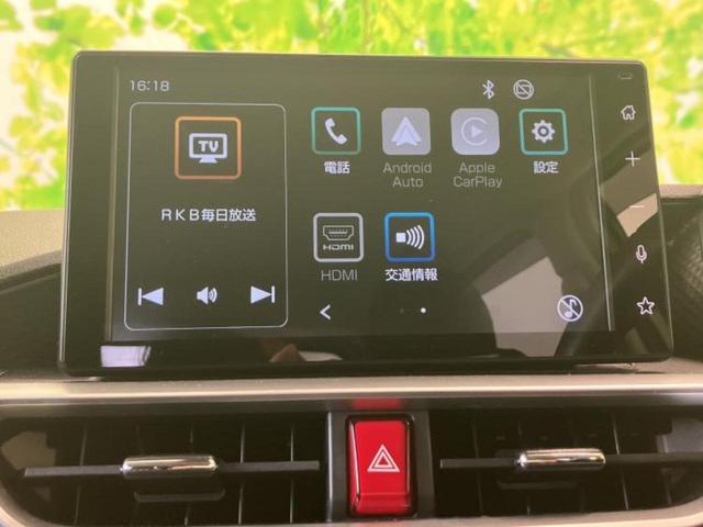 ライズ Ｚ　新品タイヤ／保証書／ディスプレイオーディオ９インチ／衝突安全装置／シートヒーター　前席／車線逸脱防止支援システム／ヘッドランプ　ＬＥＤ／Ｂｌｕｅｔｏｏｔｈ接続／ＥＴＣ／ＥＢＤ付ＡＢＳ　バックカメラ（12枚目）