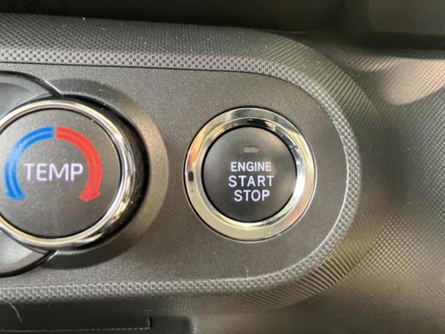 ライズ Ｚ　新品タイヤ／保証書／ディスプレイオーディオ９インチ／衝突安全装置／シートヒーター　前席／車線逸脱防止支援システム／ヘッドランプ　ＬＥＤ／Ｂｌｕｅｔｏｏｔｈ接続／ＥＴＣ／ＥＢＤ付ＡＢＳ　バックカメラ（30枚目）