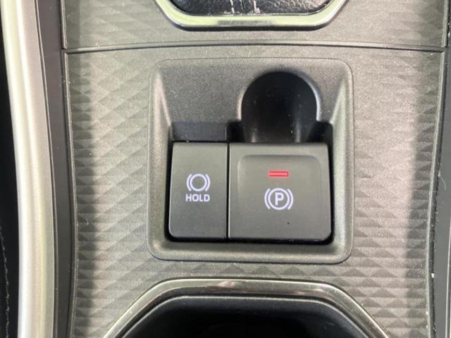 ライズ Ｚ　新品タイヤ／保証書／ディスプレイオーディオ９インチ／衝突安全装置／シートヒーター　前席／車線逸脱防止支援システム／ヘッドランプ　ＬＥＤ／Ｂｌｕｅｔｏｏｔｈ接続／ＥＴＣ／ＥＢＤ付ＡＢＳ　バックカメラ（31枚目）