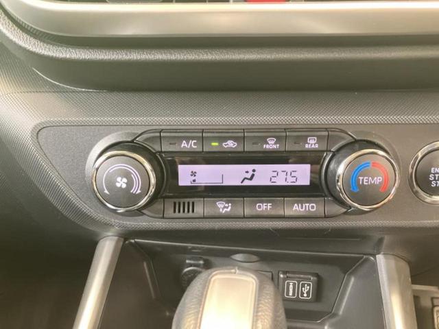 ライズ Ｚ　新品タイヤ／保証書／ディスプレイオーディオ９インチ／衝突安全装置／シートヒーター　前席／車線逸脱防止支援システム／ヘッドランプ　ＬＥＤ／Ｂｌｕｅｔｏｏｔｈ接続／ＥＴＣ／ＥＢＤ付ＡＢＳ　バックカメラ（35枚目）