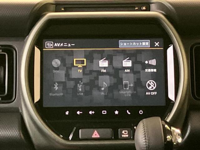 ハスラー タフワイルドターボ　保証書／純正　９インチ　メモリーナビ／セーフティサポート（スズキ）／シートヒーター　前席／全方位モニター／車線逸脱防止支援システム／ヘッドランプ　ＬＥＤ／ＵＳＢジャック／Ｂｌｕｅｔｏｏｔｈ接続　ターボ（11枚目）