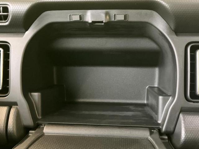 ハスラー タフワイルドターボ　保証書／純正　９インチ　メモリーナビ／セーフティサポート（スズキ）／シートヒーター　前席／全方位モニター／車線逸脱防止支援システム／ヘッドランプ　ＬＥＤ／ＵＳＢジャック／Ｂｌｕｅｔｏｏｔｈ接続　ターボ（33枚目）