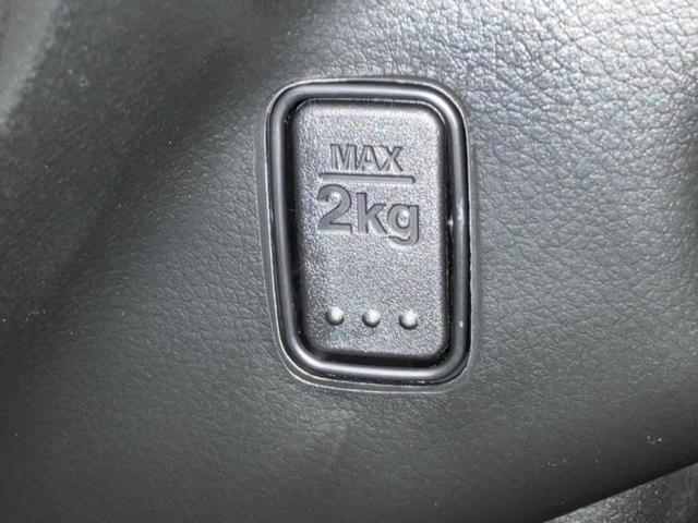 ハスラー タフワイルドターボ　保証書／純正　９インチ　メモリーナビ／セーフティサポート（スズキ）／シートヒーター　前席／全方位モニター／車線逸脱防止支援システム／ヘッドランプ　ＬＥＤ／ＵＳＢジャック／Ｂｌｕｅｔｏｏｔｈ接続　ターボ（40枚目）