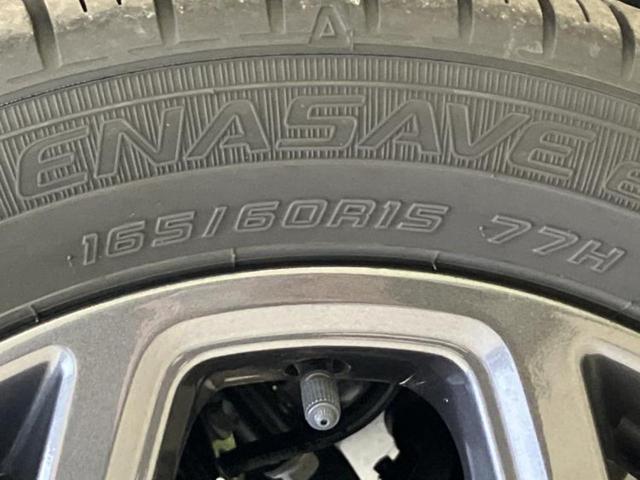 ハスラー タフワイルドターボ　保証書／純正　９インチ　メモリーナビ／セーフティサポート（スズキ）／シートヒーター　前席／全方位モニター／車線逸脱防止支援システム／ヘッドランプ　ＬＥＤ／ＵＳＢジャック／Ｂｌｕｅｔｏｏｔｈ接続　ターボ（51枚目）