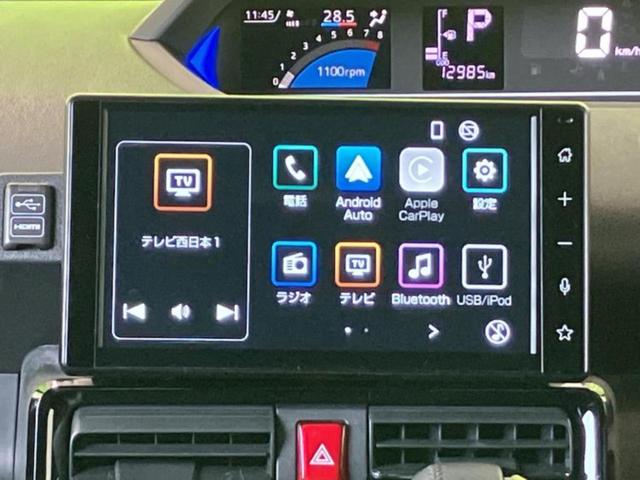 タント カスタムＲＳ　保証書／ディスプレイオーディオ９インチ／スマートアシスト（トヨタ・ダイハツ）／両側電動スライドドア／シートヒーター　前席／パノラマモニター／車線逸脱防止支援システム／シート　ハーフレザー　ターボ　ＴＶ（9枚目）