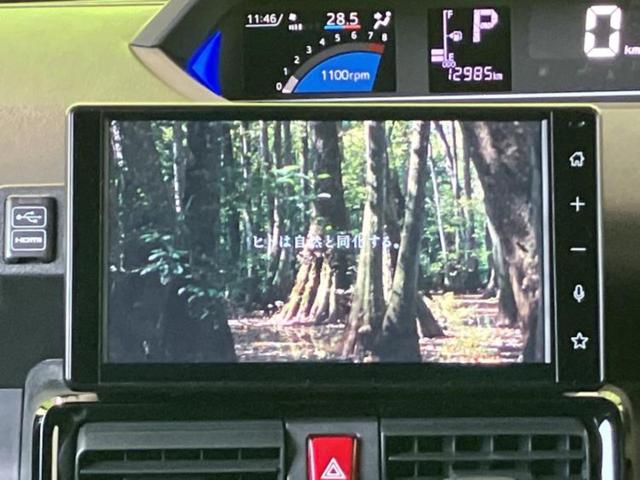 タント カスタムＲＳ　保証書／ディスプレイオーディオ９インチ／スマートアシスト（トヨタ・ダイハツ）／両側電動スライドドア／シートヒーター　前席／パノラマモニター／車線逸脱防止支援システム／シート　ハーフレザー　ターボ　ＴＶ（10枚目）