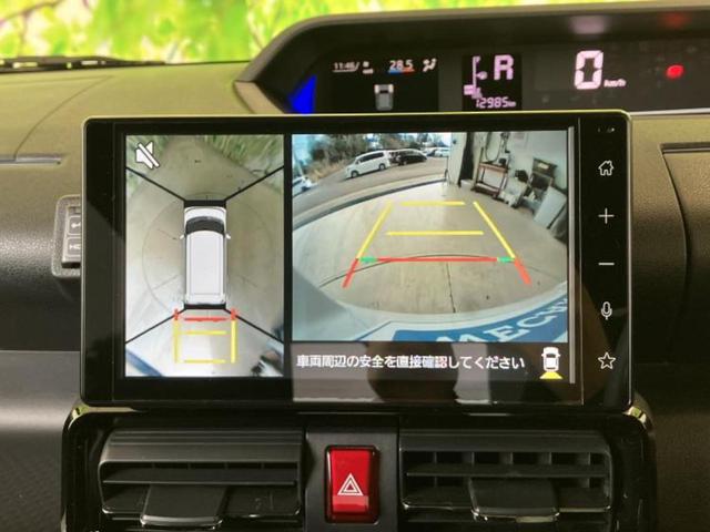 タント カスタムＲＳ　保証書／ディスプレイオーディオ９インチ／スマートアシスト（トヨタ・ダイハツ）／両側電動スライドドア／シートヒーター　前席／パノラマモニター／車線逸脱防止支援システム／シート　ハーフレザー　ターボ　ＴＶ（11枚目）