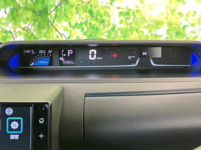 タント カスタムＲＳ　保証書／ディスプレイオーディオ９インチ／スマートアシスト（トヨタ・ダイハツ）／両側電動スライドドア／シートヒーター　前席／パノラマモニター／車線逸脱防止支援システム／シート　ハーフレザー　ターボ　ＴＶ（12枚目）