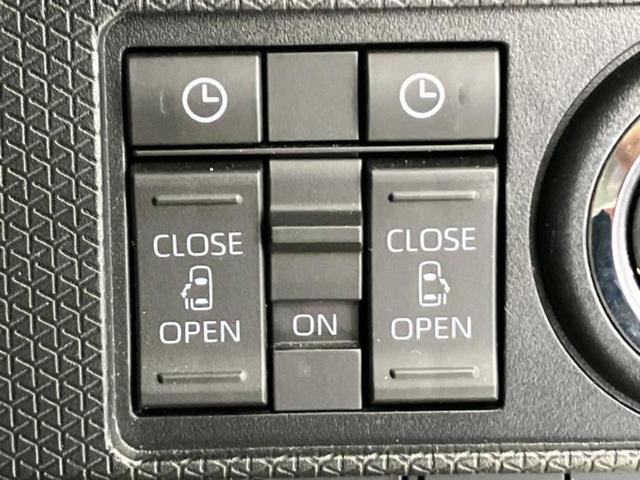 タント カスタムＲＳ　保証書／ディスプレイオーディオ９インチ／スマートアシスト（トヨタ・ダイハツ）／両側電動スライドドア／シートヒーター　前席／パノラマモニター／車線逸脱防止支援システム／シート　ハーフレザー　ターボ　ＴＶ（26枚目）