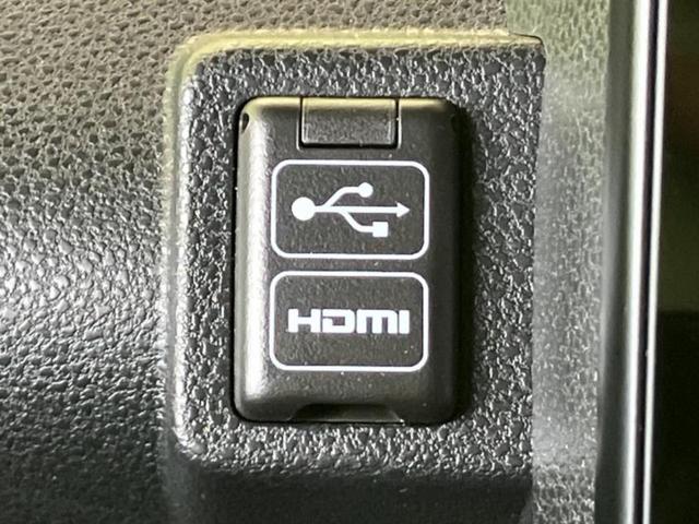 タント カスタムＲＳ　保証書／ディスプレイオーディオ９インチ／スマートアシスト（トヨタ・ダイハツ）／両側電動スライドドア／シートヒーター　前席／パノラマモニター／車線逸脱防止支援システム／シート　ハーフレザー　ターボ　ＴＶ（35枚目）