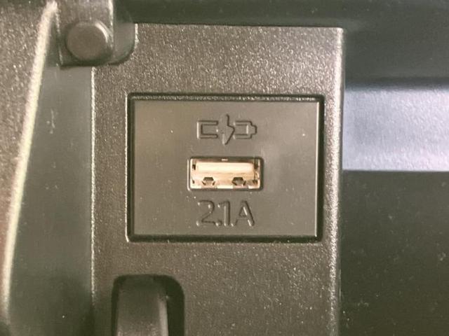 タント カスタムＲＳ　保証書／ディスプレイオーディオ９インチ／スマートアシスト（トヨタ・ダイハツ）／両側電動スライドドア／シートヒーター　前席／パノラマモニター／車線逸脱防止支援システム／シート　ハーフレザー　ターボ　ＴＶ（40枚目）