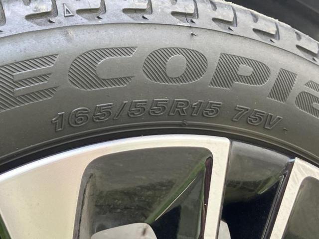 タント カスタムＲＳ　保証書／ディスプレイオーディオ９インチ／スマートアシスト（トヨタ・ダイハツ）／両側電動スライドドア／シートヒーター　前席／パノラマモニター／車線逸脱防止支援システム／シート　ハーフレザー　ターボ　ＴＶ（51枚目）