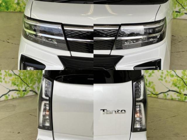 タント カスタムＲＳ　保証書／ディスプレイオーディオ９インチ／スマートアシスト（トヨタ・ダイハツ）／両側電動スライドドア／シートヒーター　前席／パノラマモニター／車線逸脱防止支援システム／シート　ハーフレザー　ターボ　ＴＶ（53枚目）