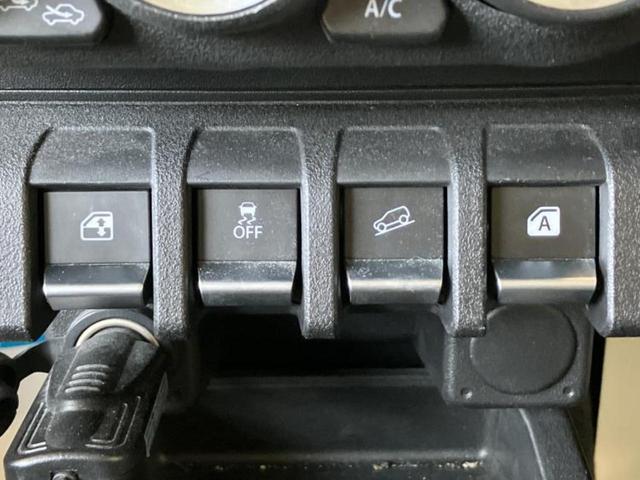ジムニー 4WD XC 新品タイヤ/保証書/純正 SDナビ/衝突安全装置/シートヒーター/車線逸脱防止支援システム/ヘッドランプ LED/Bluetooth接続/ETC/EBD付ABS/横滑り防止装置/バックモニター 4WD(29枚目)